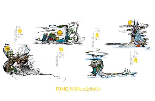 一家具有合作价值的岳阳画册设计机构。