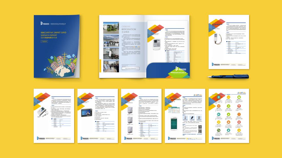 岳阳画册设计谈品牌建设