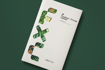 岳阳样本册设计：以系统呈现，筑牢城市产业的坚实根基